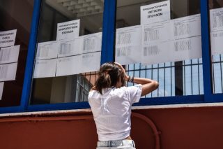 «Λύγισαν» Νομικές, Πολυτεχνικές και Ιατρικές