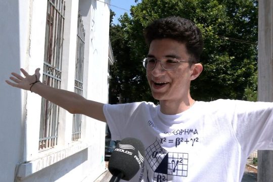 Ο Κουρός κι οι άλλοι «Κουρός»
