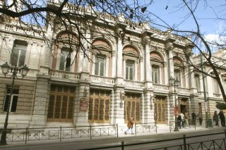 Κατατέθηκε τροπολογία για τα εκτός έδρας των εργαζομένων στις κρατικές σκηνές