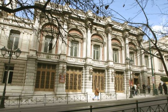 Κατατέθηκε τροπολογία για τα εκτός έδρας των εργαζομένων στις κρατικές σκηνές