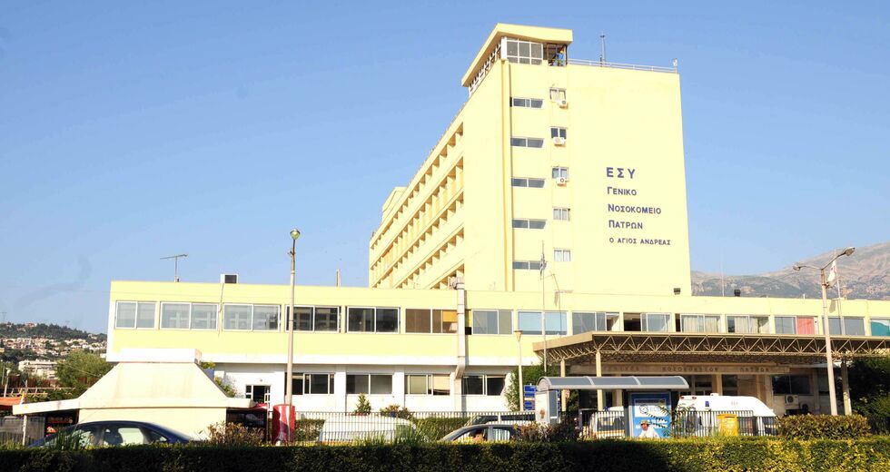 49χρονος πέθανε στον δρόμο αφού τον έδιωξαν από το νοσοκομείο…