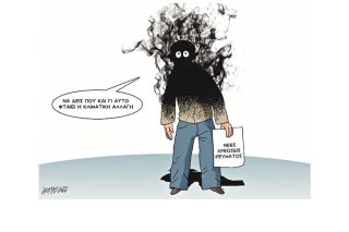Σκίτσο της Εφ.Συν. [Κ.Γρηγοριάδης 27.07.2022]
