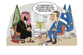 Σκίτσο της Εφ.Συν. [John Antono 28.07.2022]