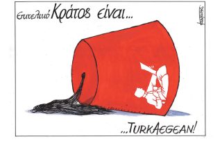 Σκίτσο της Εφ.Συν. [Μ.Κουντούρης 13.07.2022]