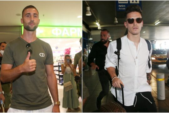 Σλοβενικές αφίξεις