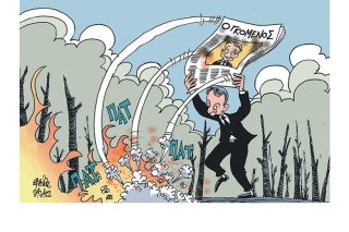 Σκίτσο της Εφ.Συν. [Β. Παπαβασιλείου 07.07.2022]
