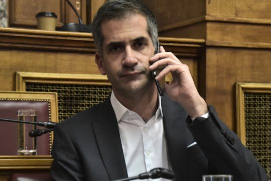 Γκάζι