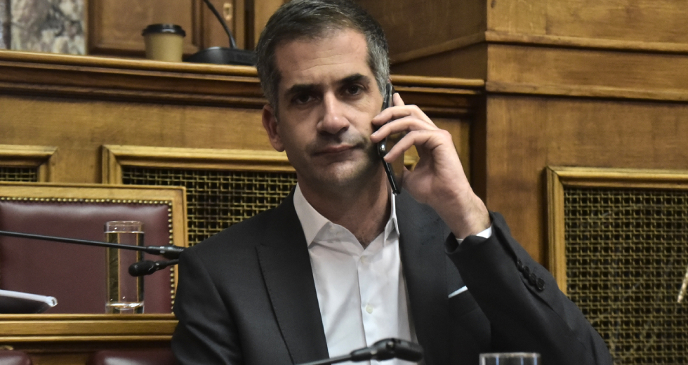 Γκάζι