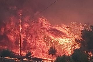 Για τη φωτιά στη Σάμο