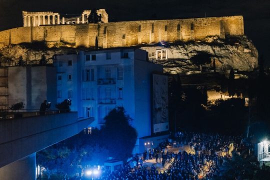 Εκδηλώσεις στον δρόμο του φεγγαριού