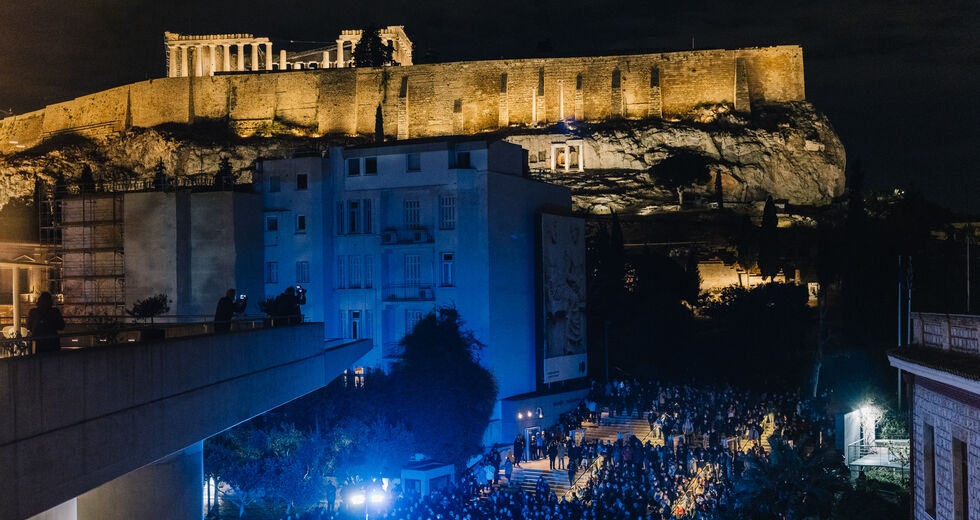 Εκδηλώσεις στον δρόμο του φεγγαριού