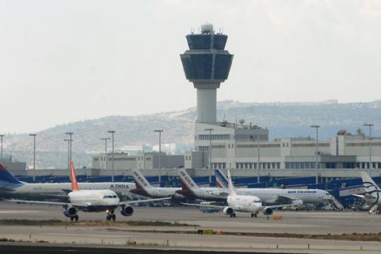 Ερώτηση για τα συστήματα τηλεχειρισμού των Πύργων Ελέγχου