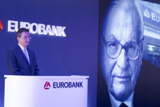 Eurobank 1989 – 2008: Tα πρώτα 20 χρόνια – Ανάπτυξη με διεθνή χαρακτήρα