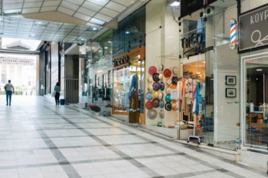 Ιδιοκτήτες ακινήτων δύο ταχυτήτων