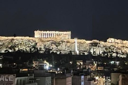Απαρηγόρητος…