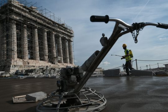 Τρία χρόνια πολιτιστικής οπισθοδρόμησης