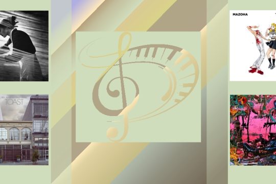 Δισκοκριτική: Black Midi, Neil Young, Jack White, Mazoha