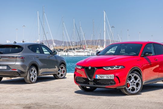 Alfa με τόνο!