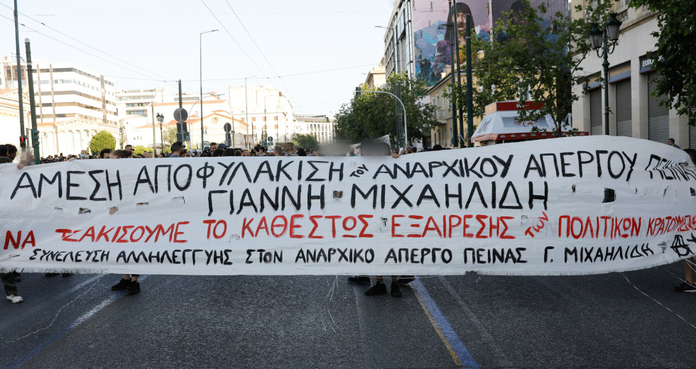 «Κράτος και δικαστικές αρχές παίζουν με τη ζωή του Γιάννη Μιχαηλίδη»
