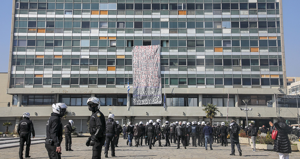 Ανεξέλεγκτη η δράση της ΕΛ.ΑΣ. στα πανεπιστήμια