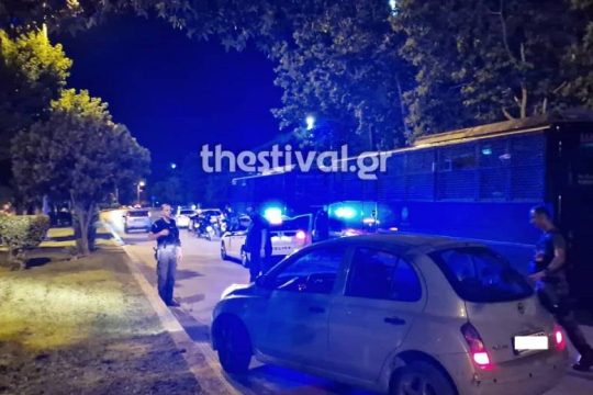 Ένας τραυματίας από πυρά στο ΑΠΘ