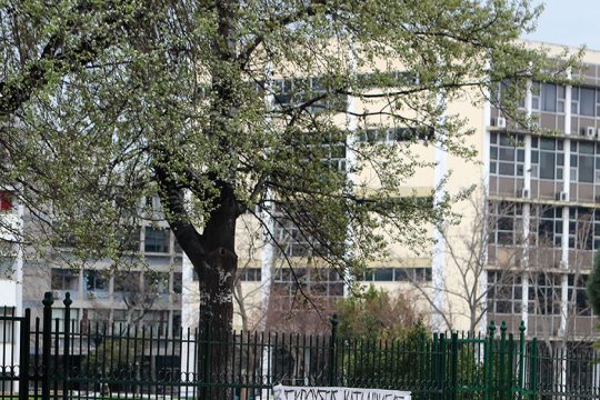 Οργή για το ξεπούλημα της περιουσίας του ΑΠΘ