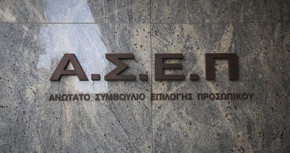 Ο Κισλόφσκι και οι κομματικοί προϊστάμενοι