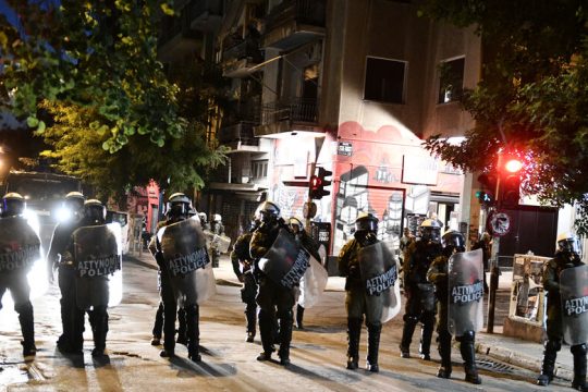 Τριήμερο αυταρχισμού στα Εξάρχεια