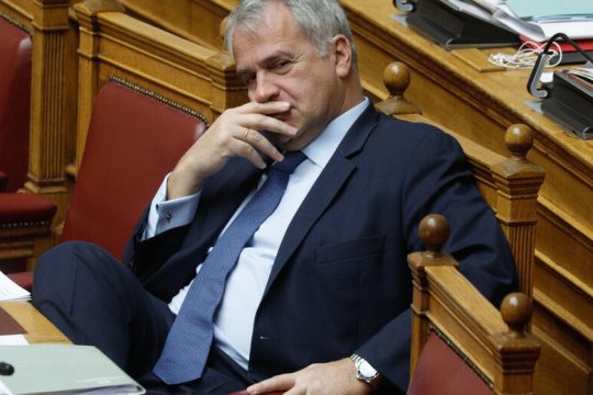 Εμπαιγμός
