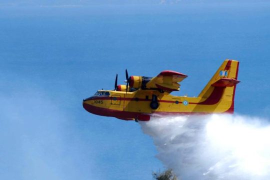 Ενα σχέδιο αντιμετώπισης δασικών πυρκαγιών που κάπου κάηκε