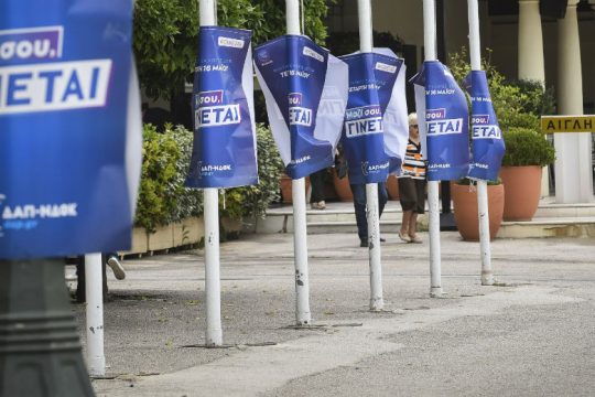 Στα «μαχαίρια» ΔΑΠ και ΔΑΠ Νομικής και στο βάθος η Κεραμέως