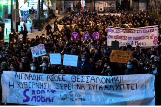 Να θέλουν να γίνουν σαν εμάς ακόμα και οι δικοί τους