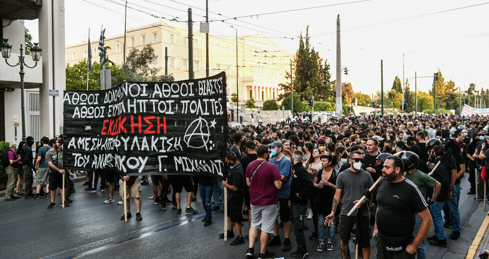 Τελευταία ελπίδα για τον Μιχαηλίδη;