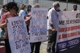 Διαμαρτυρία στο υπουργείο Ναυτιλίας για την ακρίβεια στα ακτοπλοϊκά εισιτήρια