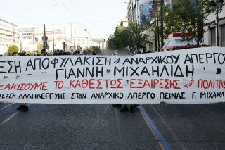 Σε άμεσο κίνδυνο η ζωή του Γιάννη Μιχαηλίδη