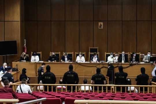 Διακοπή για τις 26/7 στη δίκη της Χρυσής Αυγής