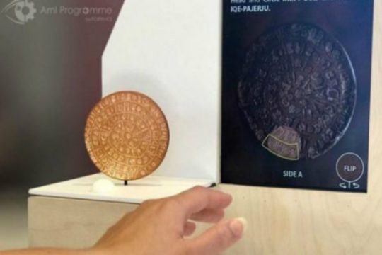 Μια «ποιητική μετάφραση» του Δίσκου της Φαιστού, 114 χρόνια από την εύρεσή της