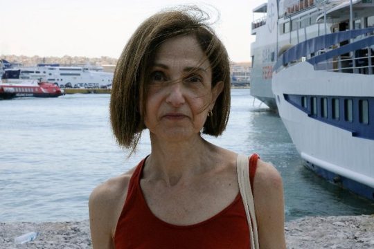 Ο ήλιος