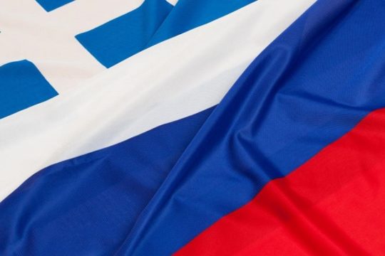 Η Ελλάδα στη λίστα των «μη φιλικών χωρών προς τη Ρωσία»