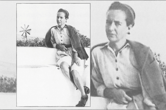 Mια ζωή, ολη η ιστορία