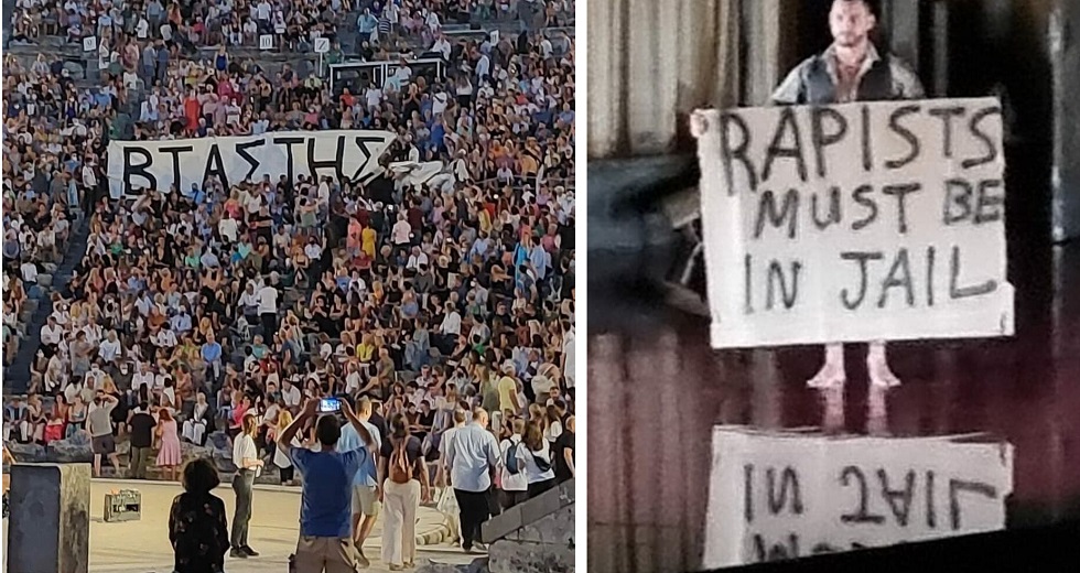 Ναι για την Ουκρανία, αλλά όχι για τον Λιγνάδη;