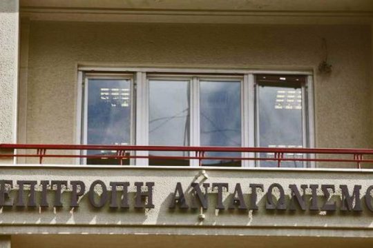 Πρόστιμα σε ακτοπλοϊκές και εισαγωγείς μηχανημάτων