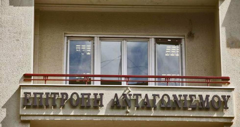 Πρόστιμα σε ακτοπλοϊκές και εισαγωγείς μηχανημάτων