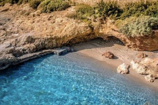 Για την Ερωτοσπηλιά