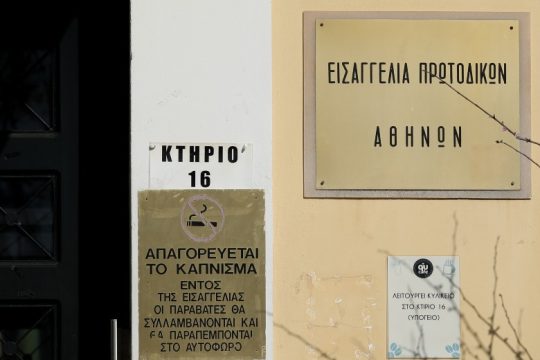 Ελεύθερος ο 35χρονος – προσπαθούσε να σώσει και όχι να πνίξει το παιδί του