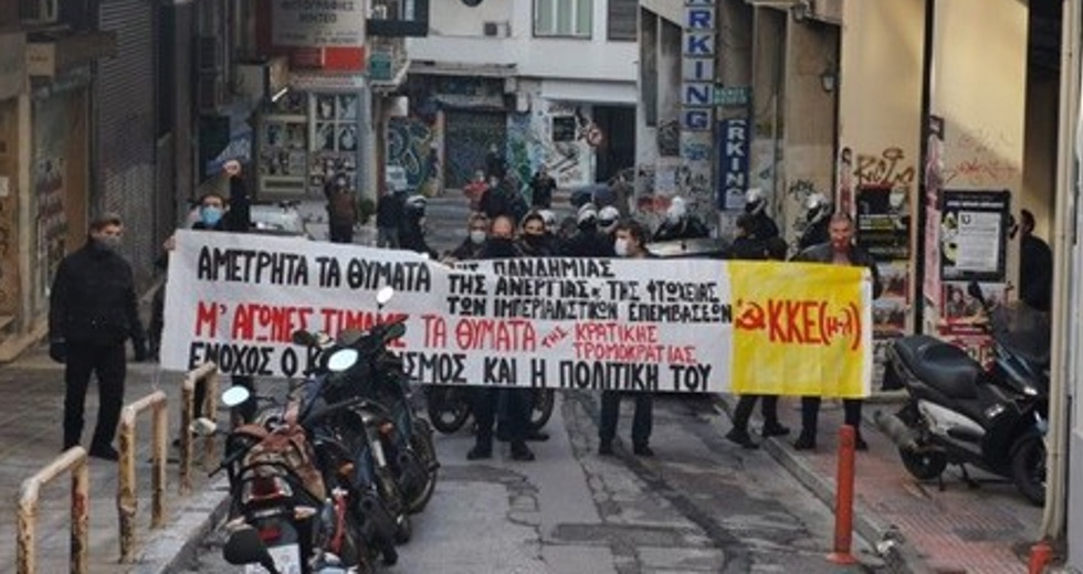 ΚΚΕ(μ-λ): ο λαός βυθίζεται στη φτώχεια, η κυβέρνηση δηλώνει ότι η πολιτική της «αποδίδει καρπούς»!