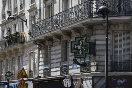 Ο εφιάλτης που έγινε συνήθεια