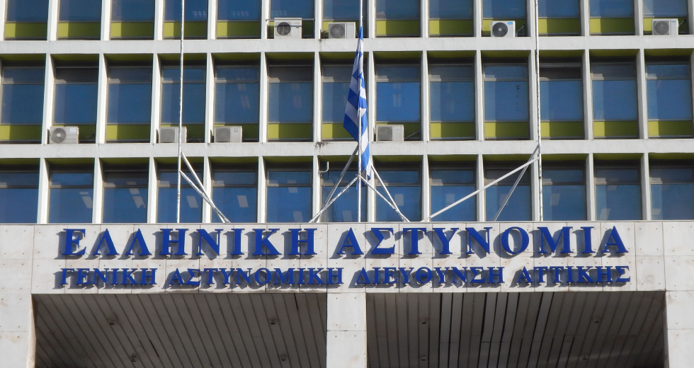 Αστυνομικός συνελήφθη για ασέλγεια σε ανήλικη