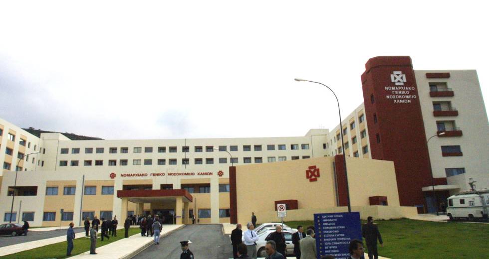 ΜέΡΑ25: Τα Χανιά δεν θα έχουν γιατρούς αλλά θα έχουν… F-35