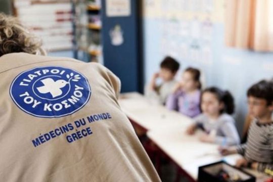 Γιατροί του Κόσμου: «Επείγουσα Παρέμβαση για Ευάλωτα Άτομα 60+»